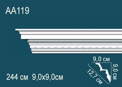 Потолочный плинтус полиуретановый с орнаментом Перфект AA119 90х127х90 мм 244 см белый