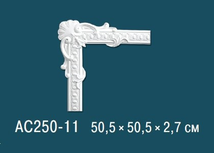Декоративный угловой элемент с орнаментом Перфект AC250-11 505х505 мм белый из полиуретана