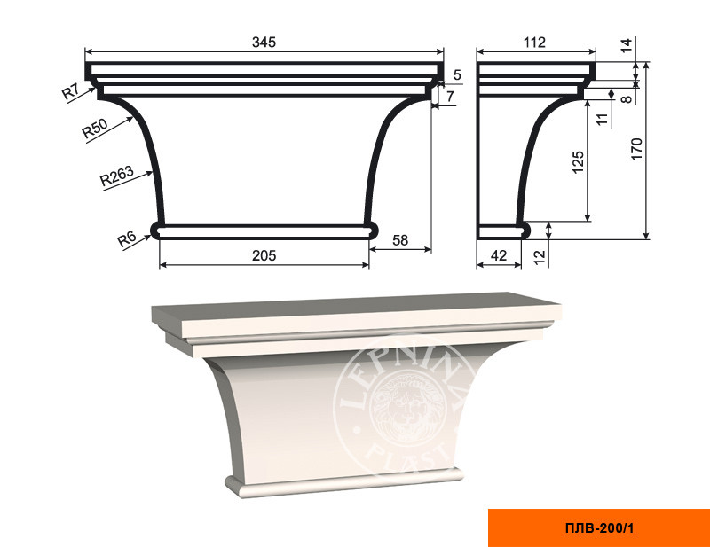 Заказать Пилястра составная (капитель) LepninaPlast ПЛВ-200/1 170х112х345 мм из полистирола с покрытием белая 