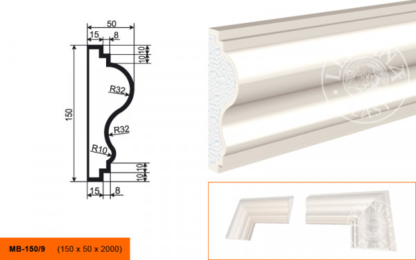 Молдинг LepninaPlast МВ-150/9 150х50х2000 мм из полистирола с покрытием белый