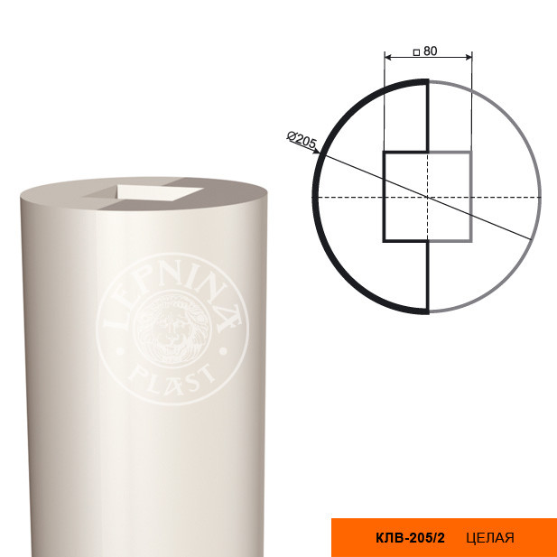 Заказать Колонна составная (тело) LepninaPlast КЛВ-205/2 FULL 2500 2500 из полистирола с покрытием белая 