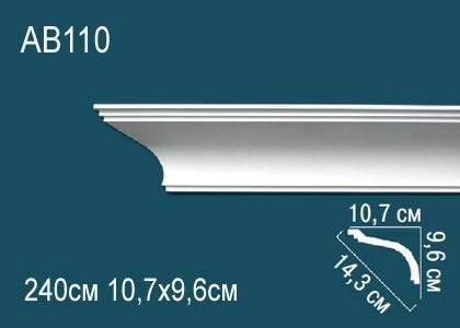 Потолочный плинтус полиуретановый Перфект AB110 96х143х107 мм 240 см белый