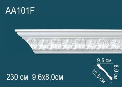 Гибкий потолочный плинтус полиуретановый с орнаментом Перфект AA101F 80х125х96 мм 230 см белый