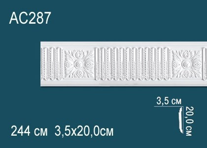 Декоративый молдинг с орнаментом Перфект AC287 200х35 мм 244 см белый из полиуретана