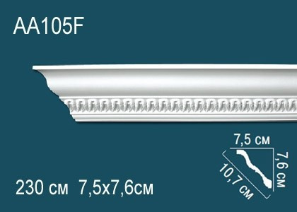 Гибкий потолочный плинтус полиуретановый с орнаментом Перфект AA105F 76х107х75 мм 230 см белый