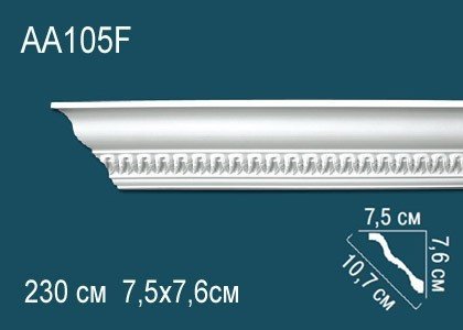 Гибкий потолочный плинтус полиуретановый с орнаментом Перфект AA105F 76х107х75 мм 230 см белый