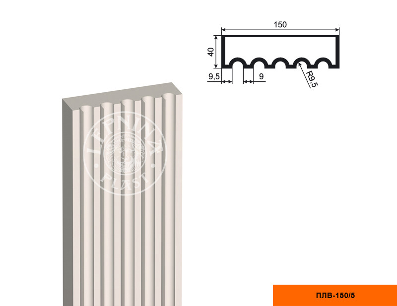 Заказать Пилястра составная (тело) LepninaPlast ПЛВ-150/5 2500 2500х40х150 мм из полистирола с покрытием белая 