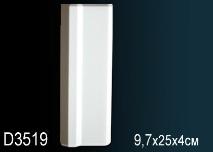 Заказать Декоративное обрамление дверей Перфект D3519 250х97 мм белое из полиуретана 