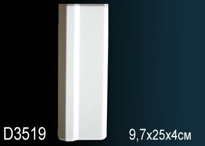 Заказать Декоративное обрамление дверей Перфект D3519 250х97 мм белое из полиуретана 