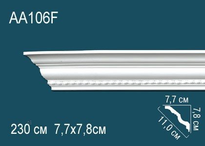 Гибкий потолочный плинтус полиуретановый с орнаментом Перфект AA106F 78х110х77 мм 230 см белый