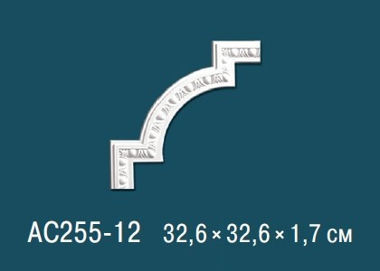 Заказать Декоративный угловой элемент с орнаментом Перфект AC255-12 326х326 мм белый из полиуретана 