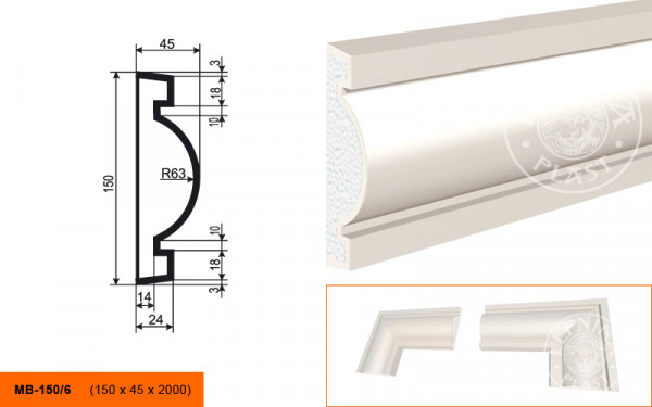 Молдинг LepninaPlast МВ-150/6 150х45х2000 мм из полистирола с покрытием белый