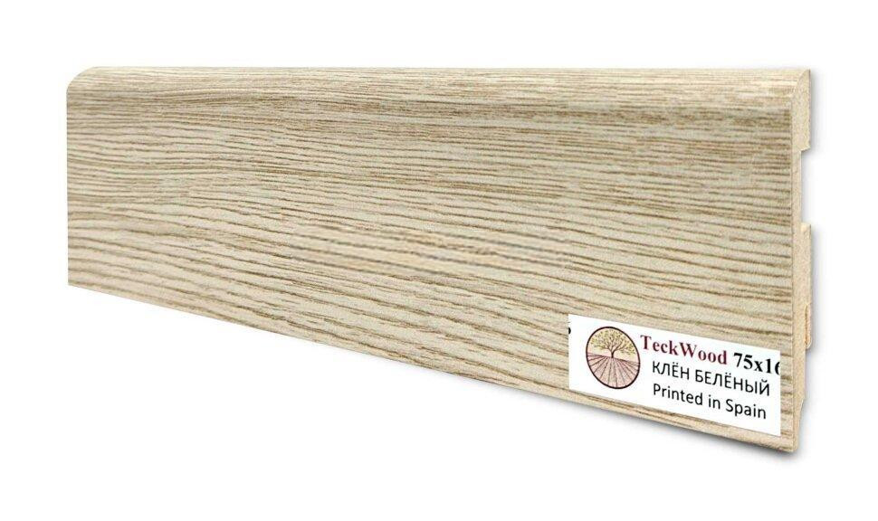 Заказать Напольный плинтус 75х16 мм Teckwood Клен Беленый МДФ 2.15 м 