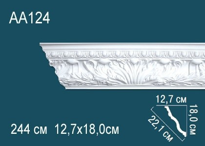 Потолочный плинтус полиуретановый с орнаментом Перфект AA124 180х221х127 мм 244 см белый