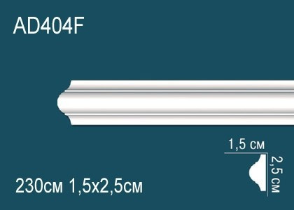Заказать Гибкий декоративный молдинг Перфект AD404F 25х15 мм белый из полиуретана 230 см 