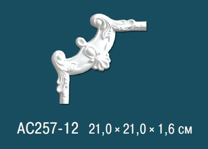 Заказать Декоративный угловой элемент с орнаментом Перфект AC257-12 210х210 мм белый из полиуретана 