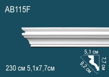Потолочный плинтус полиуретановый Перфект AB115F 77х92х51 мм 230 см белый