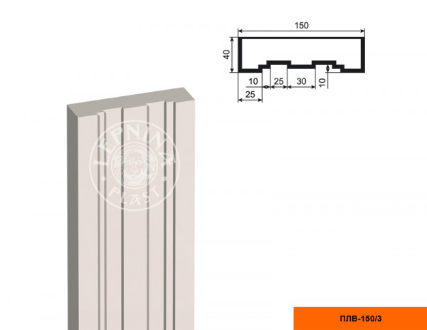 Пилястра составная (тело) LepninaPlast ПЛВ-150/3 2000х40х150 мм из полистирола с покрытием белая