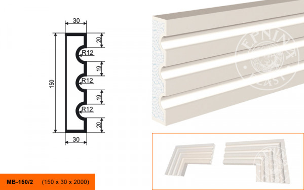 Молдинг LepninaPlast МВ-150/2 150х30х2000 мм из полистирола с покрытием белый