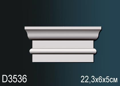 Декоративное обрамление дверей Перфект D3536 223х60 мм белое из полиуретана
