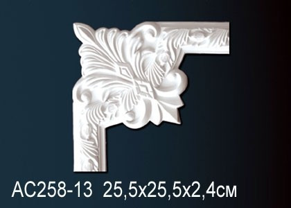 Заказать Декоративный угловой элемент с орнаментом Перфект AC258-13 255х255 мм белый из полиуретана 