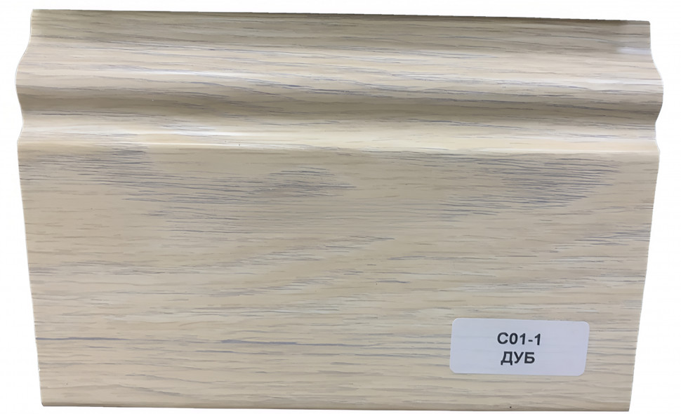 Заказать Напольный плинтус 100 мм ПВХ Асви C-01 дуб 2,4 м 