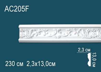 Гибкий декоративный молдинг с орнаментом Перфект AC205F 130х23 мм белый из полиуретана 230 см