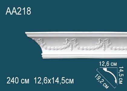 Потолочный плинтус полиуретановый с орнаментом Перфект AA218 154х192х126 мм 240 см белый