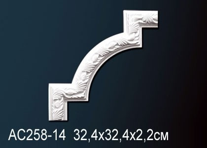 Заказать Декоративный угловой элемент с орнаментом Перфект AC258-14 324х324 мм белый из полиуретана 