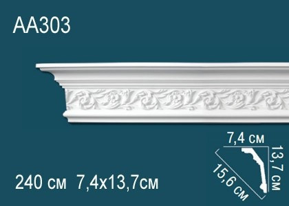 Потолочный плинтус полиуретановый с орнаментом Перфект AA303 137х156х74 мм 240 см белый