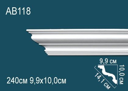 Заказать Потолочный плинтус полиуретановый Перфект AB118 100х141х99 мм 240 см белый 