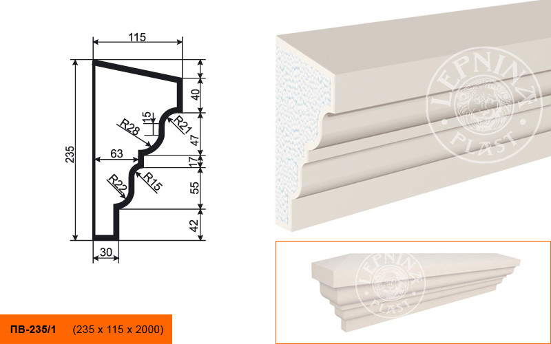 Заказать Подоконник LepninaPlast ПВ-235/1 235х115х2000 мм из полистирола с покрытием белый 