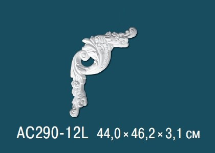 Заказать Декоративный угловой элемент с орнаментом Перфект AC290-12L 440х462 мм белый из полиуретана 