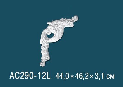 Заказать Декоративный угловой элемент с орнаментом Перфект AC290-12L 440х462 мм белый из полиуретана 