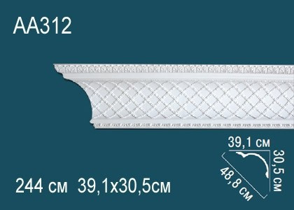 Потолочный плинтус полиуретановый с орнаментом Перфект AA312 305х488х391 мм 244 см белый