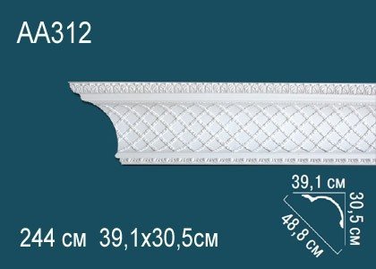 Потолочный плинтус полиуретановый с орнаментом Перфект AA312 305х488х391 мм 244 см белый