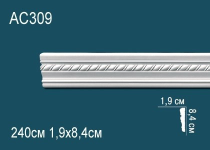 Заказать Декоративый молдинг с орнаментом Перфект AC309 84х19 мм 240 см белый из полиуретана 