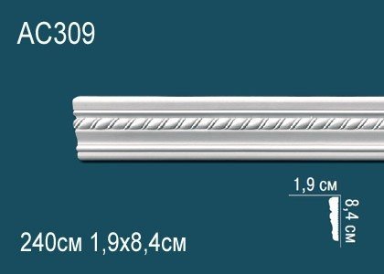 Декоративый молдинг с орнаментом Перфект AC309 84х19 мм 240 см белый из полиуретана