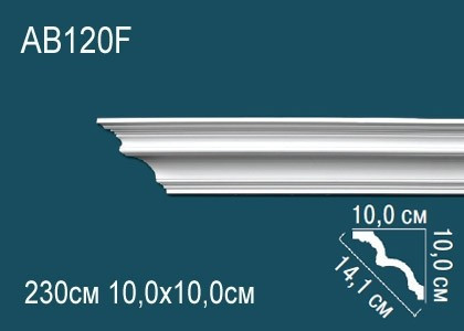 Потолочный плинтус полиуретановый Перфект AB120F 100х141х100 мм 230 см белый