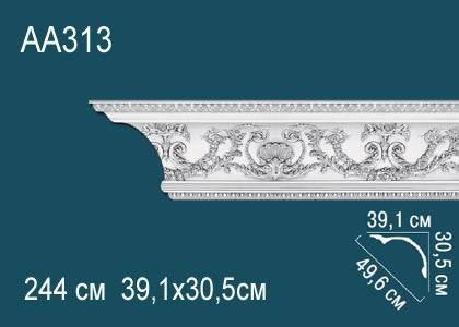 Заказать Потолочный плинтус полиуретановый с орнаментом Перфект AA313 305х496х391 мм 244 см белый 