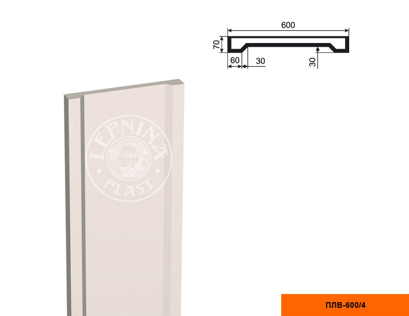 Заказать Пилястра составная (тело) LepninaPlast ПЛВ-600/4 2500 2500х70х600 мм из полистирола с покрытием белая 