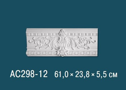 Заказать Декоративный угловой элемент с орнаментом Перфект AC298-12 610х238 мм белый из полиуретана 