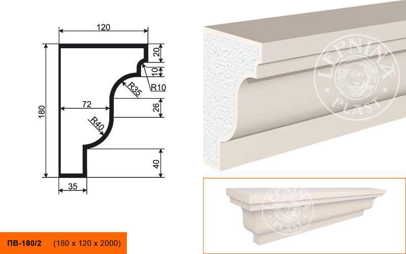 Заказать Подоконник LepninaPlast ПВ-180/2 180х120х2000 мм из полистирола с покрытием белый 