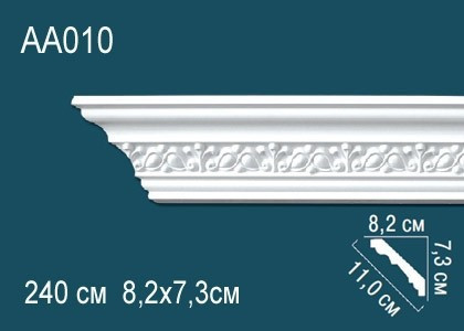 Заказать Потолочный плинтус полиуретановый с орнаментом Перфект AA010 73х110х82 мм 240 см белый 