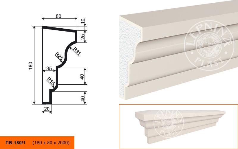 Заказать Подоконник LepninaPlast ПВ-180/1 180х80х2000 мм из полистирола с покрытием белый 