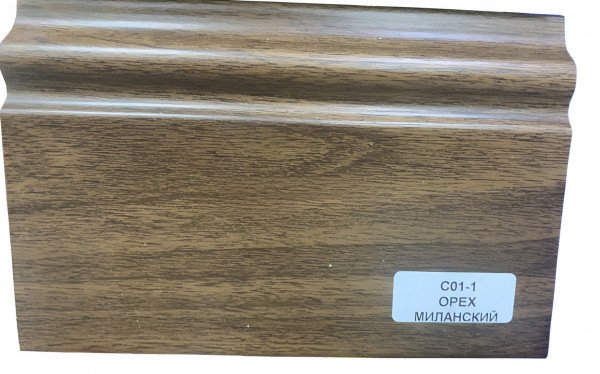 Напольный плинтус 100 мм ПВХ Асви C-01 орех миланский 2,4 м