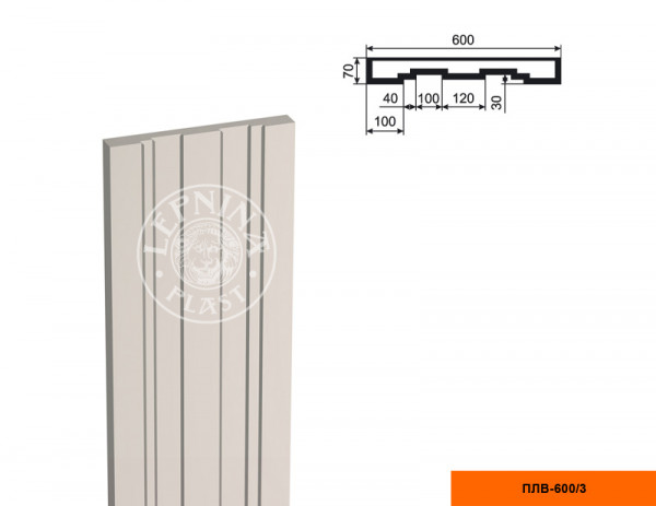 Пилястра составная (тело) LepninaPlast ПЛВ-600/3 2000х70х600 мм из полистирола с покрытием белая