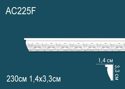 Заказать Гибкий декоративный молдинг с орнаментом Перфект AC225F 33х14 мм белый из полиуретана 230 см 