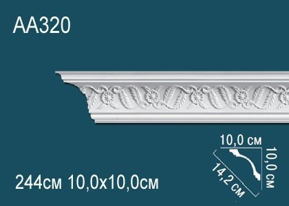Потолочный плинтус полиуретановый с орнаментом Перфект AA320 100х142х100 мм 244 см белый