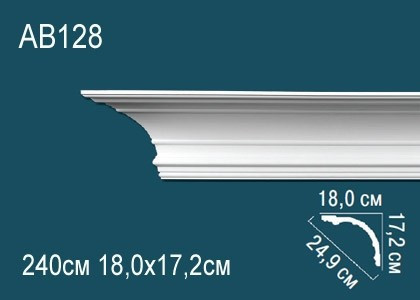 Потолочный плинтус полиуретановый Перфект AB128 172х249х180 мм 240 см белый